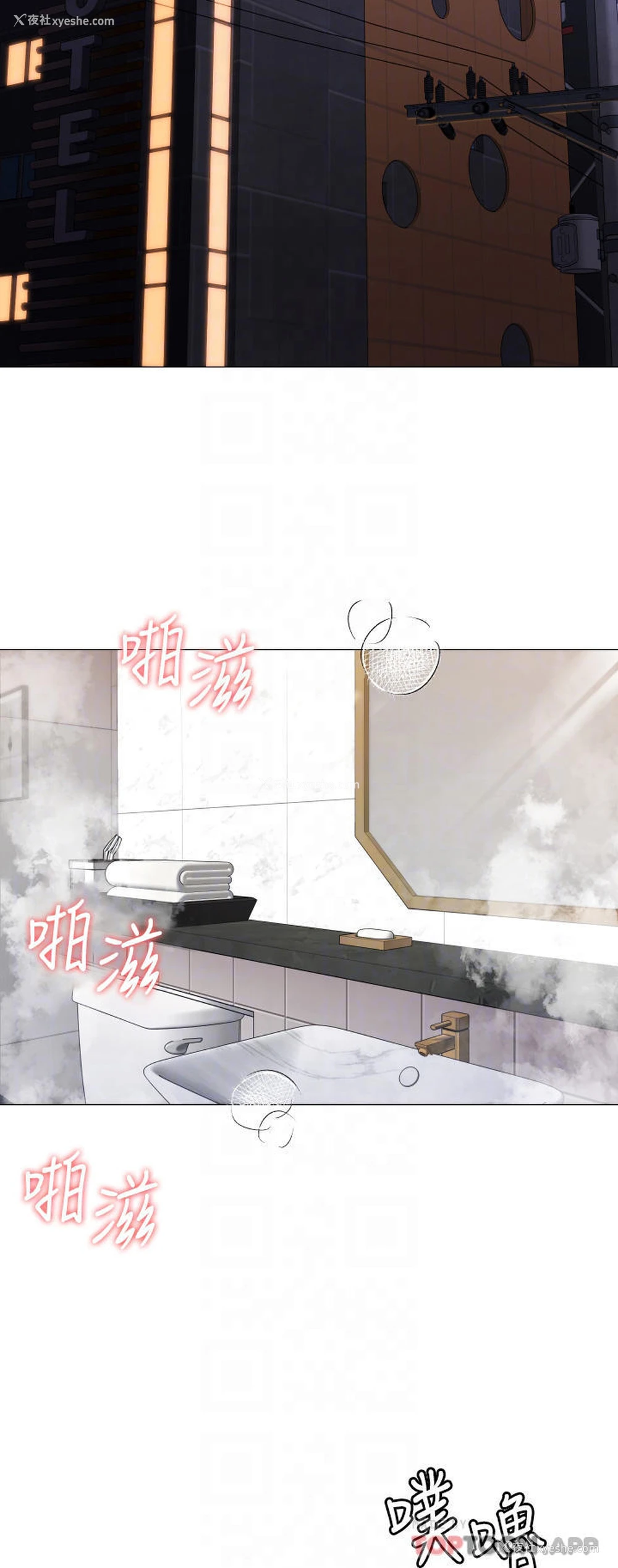 5P - 今晚就决定吃你了