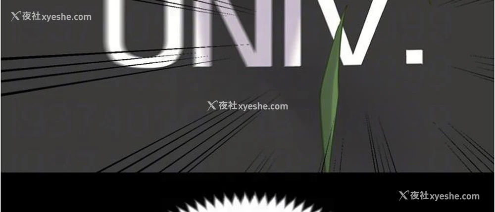22P - 今晚就决定吃你了
