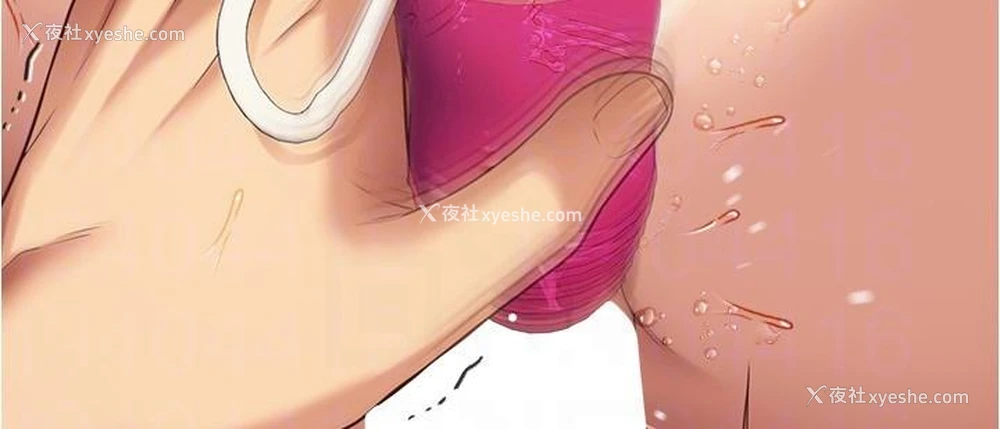 17P - 今晚就决定吃你了