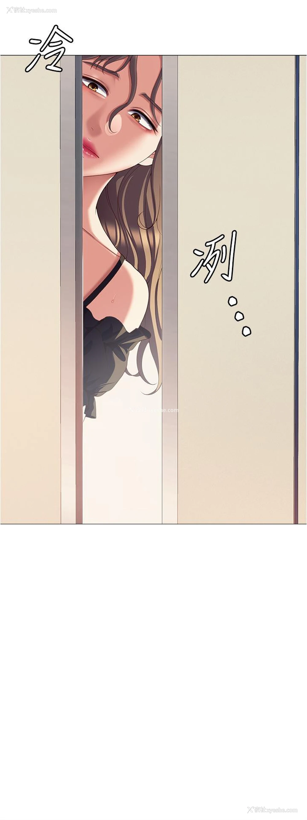 38P - 今晚就决定吃你了