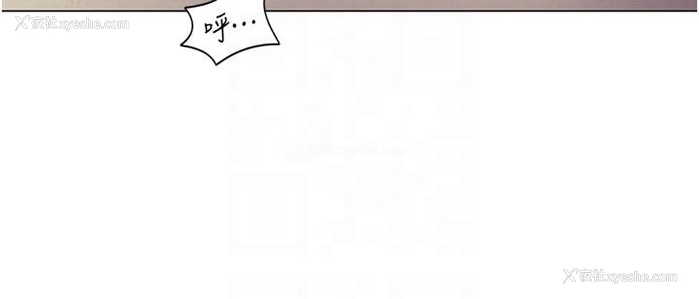 14P - 今晚就决定吃你了