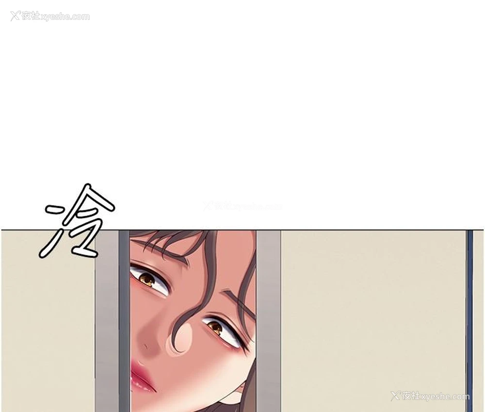 2P - 今晚就决定吃你了