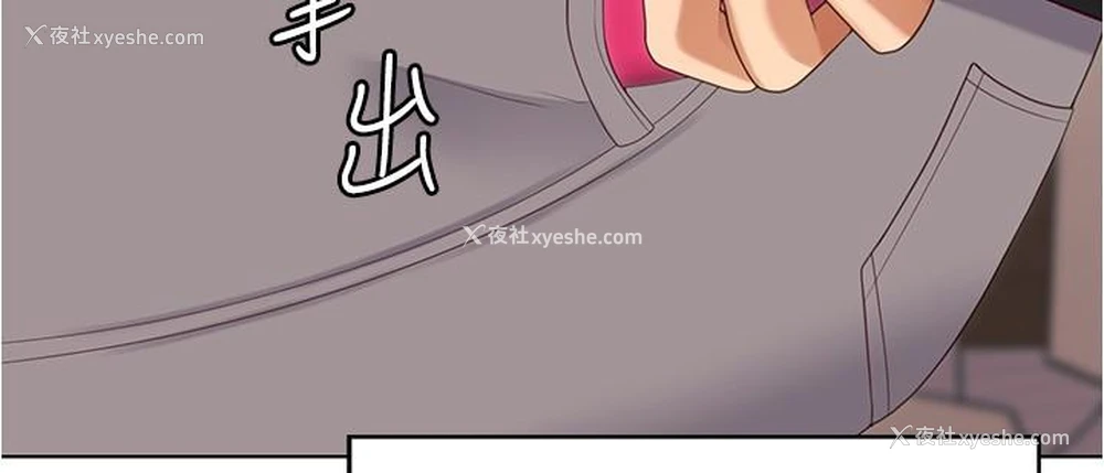 27P - 今晚就决定吃你了