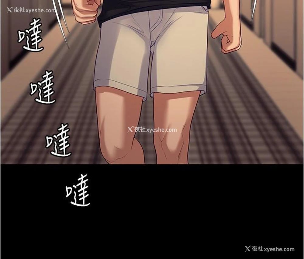 46P - 今晚就决定吃你了