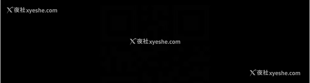 11P - 今晚就决定吃你了