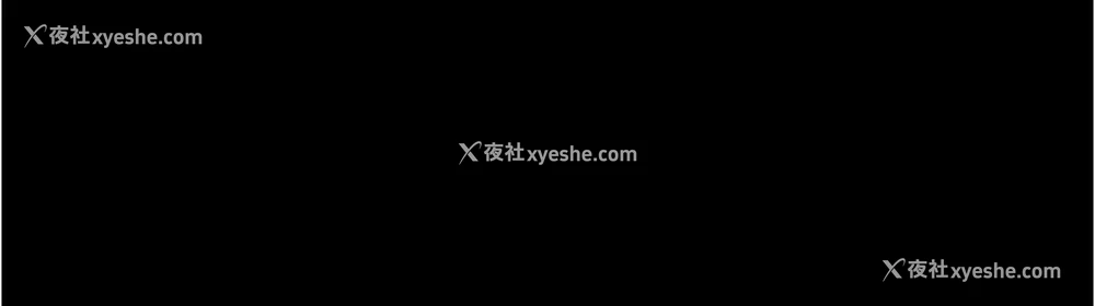 1P - 今晚就决定吃你了