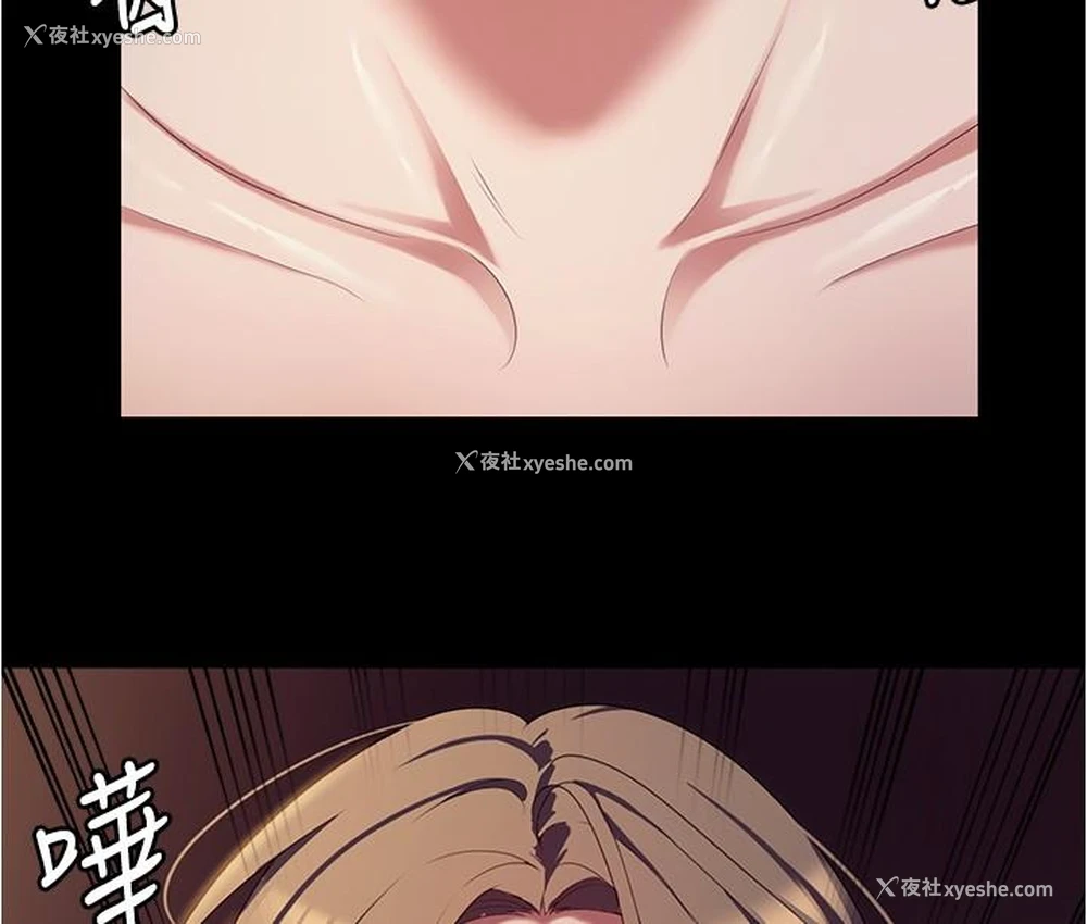 3P - 今晚就决定吃你了