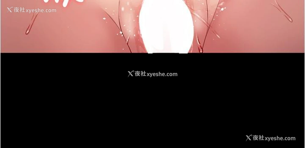 44P - 今晚就决定吃你了