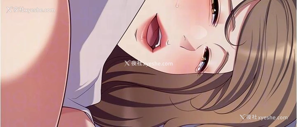 33P - 今晚就决定吃你了