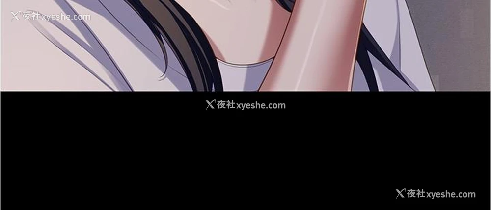 49P - 今晚就决定吃你了