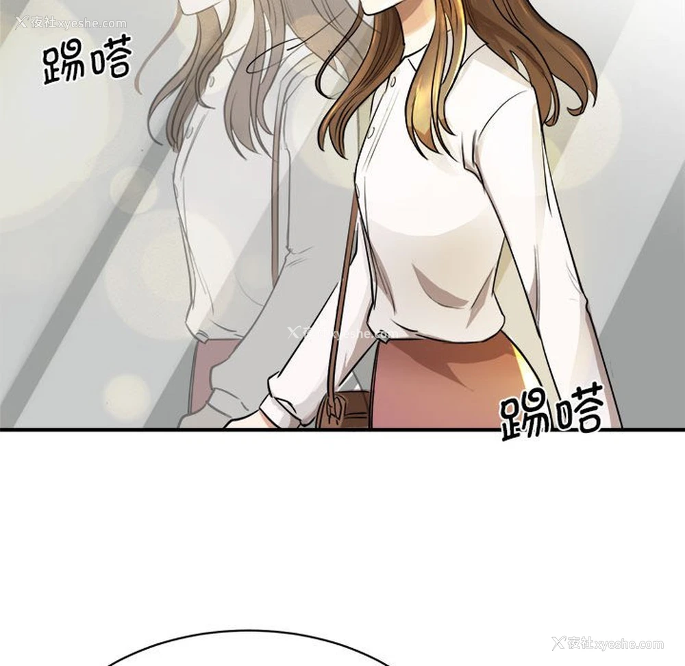 125P - 我的完美缪斯