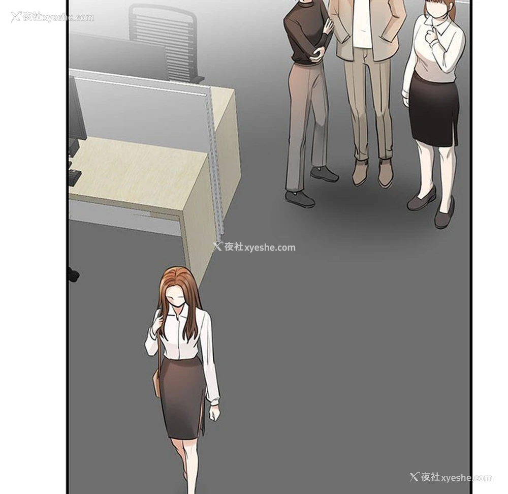 137P - 我的完美缪斯
