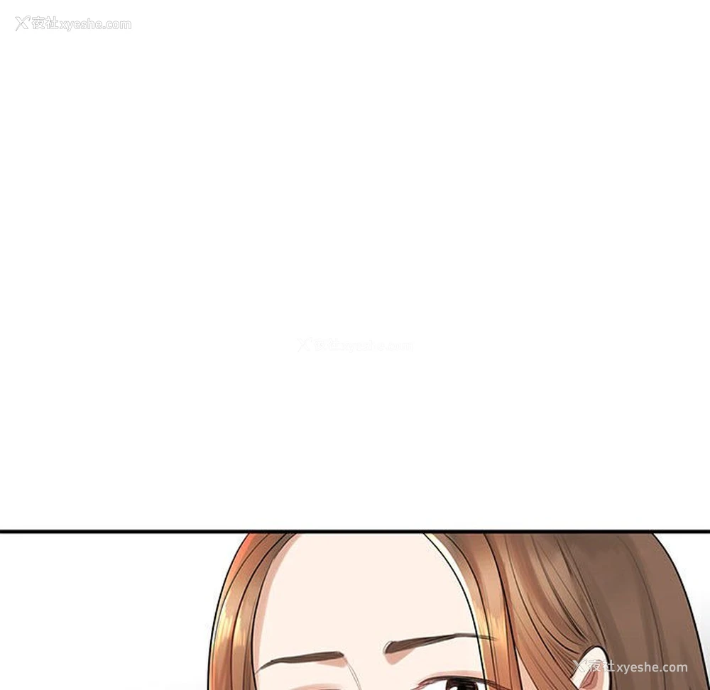 144P - 我的完美缪斯