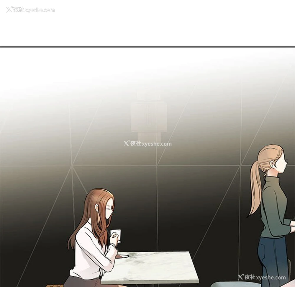 151P - 我的完美缪斯