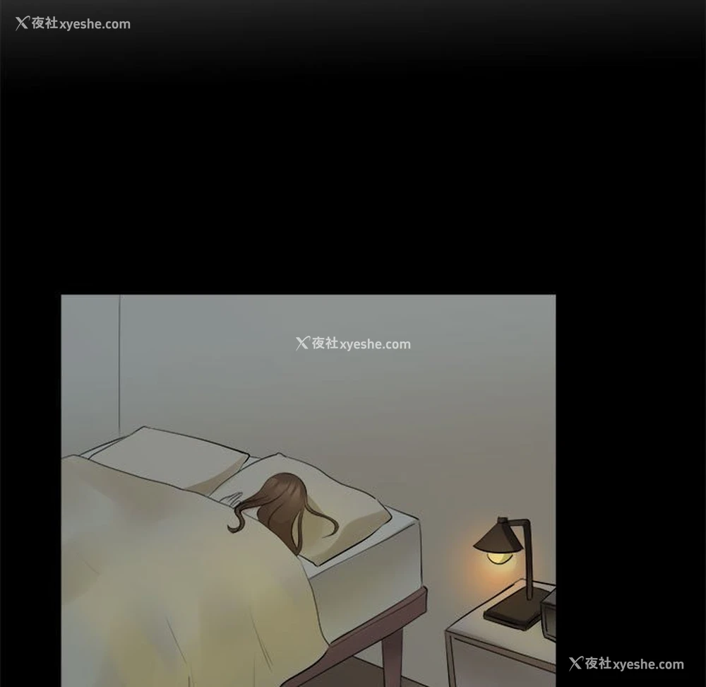 156P - 我的完美缪斯