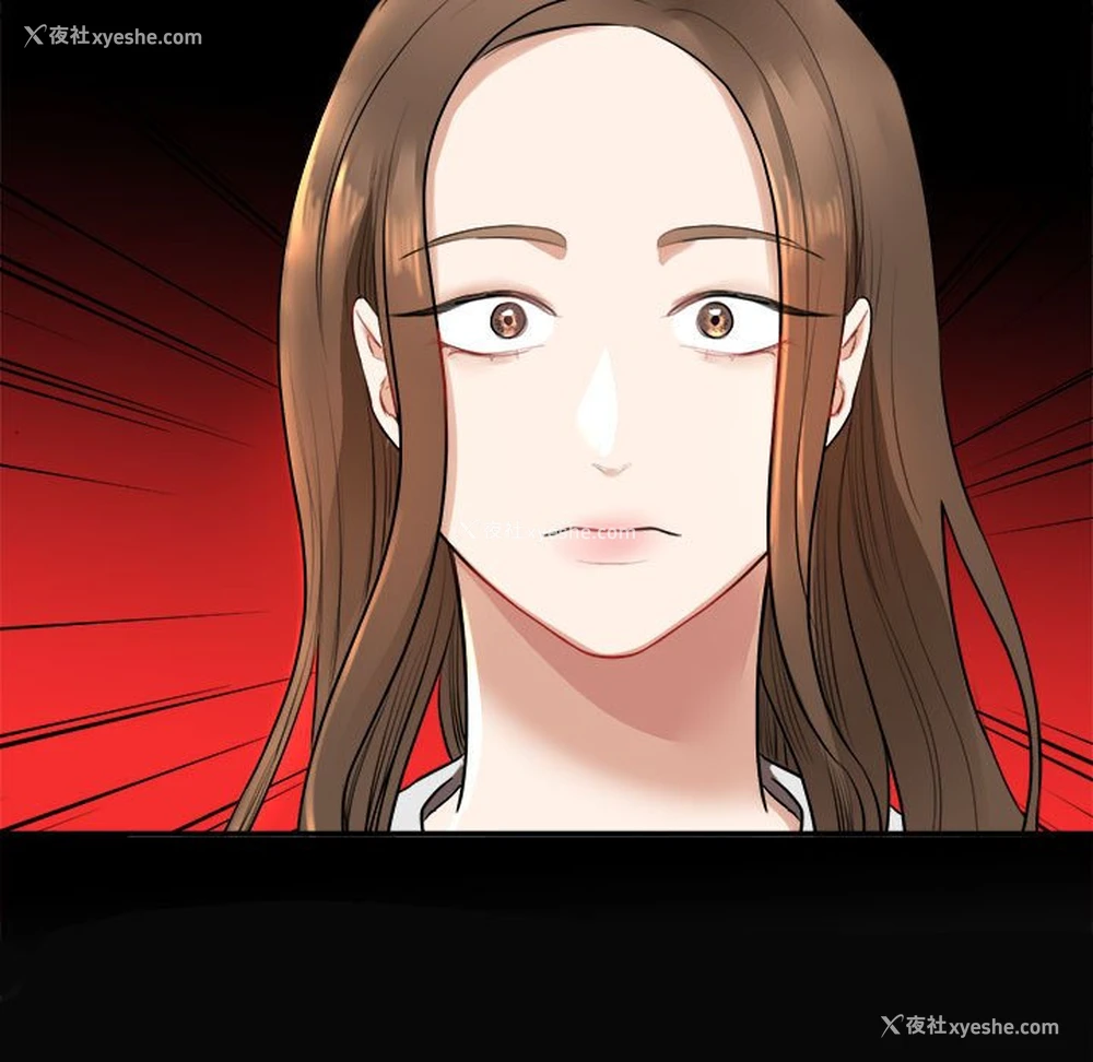 162P - 我的完美缪斯