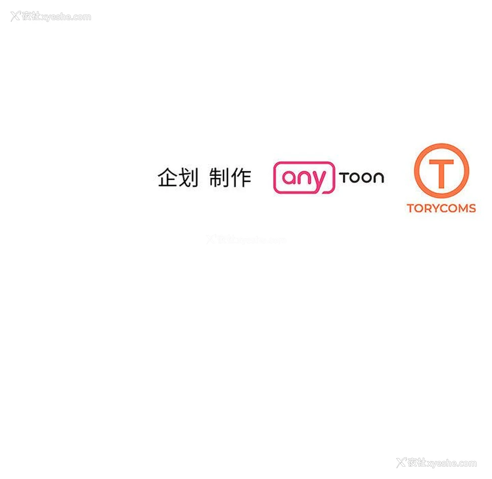 178P - 我的完美缪斯