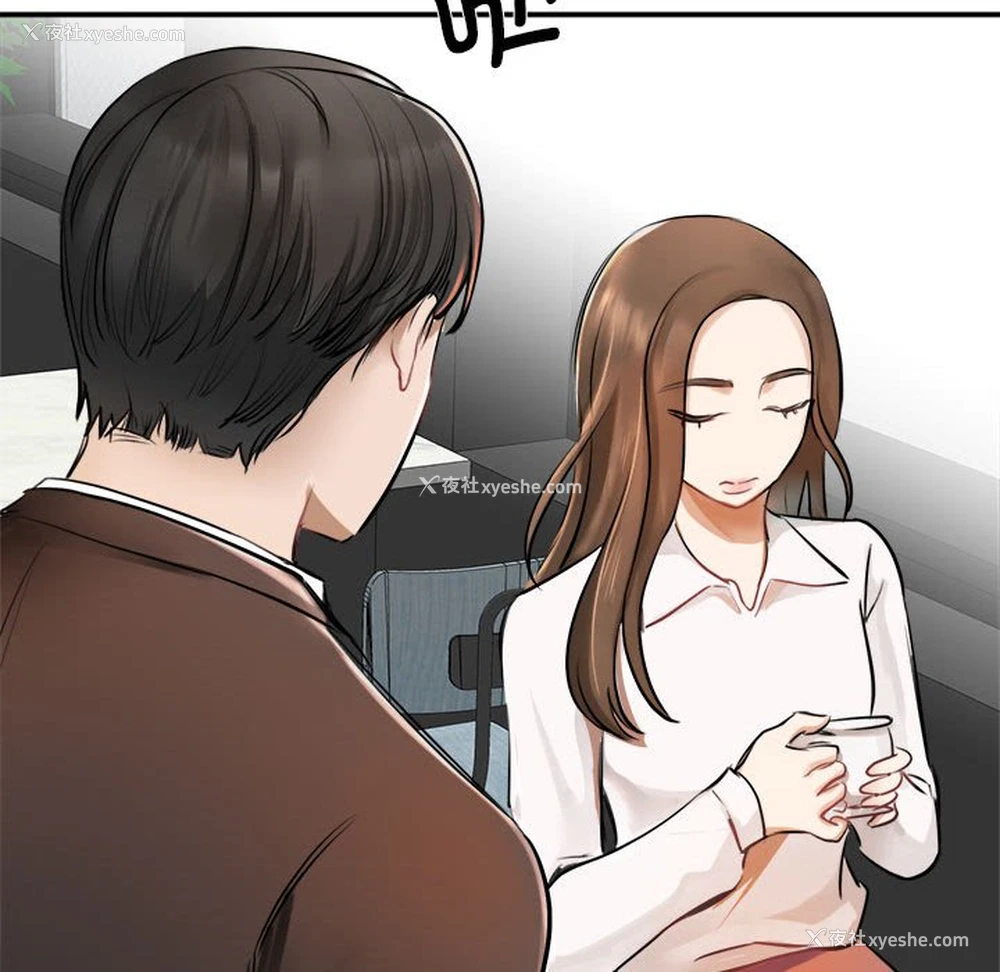 80P - 我的完美缪斯