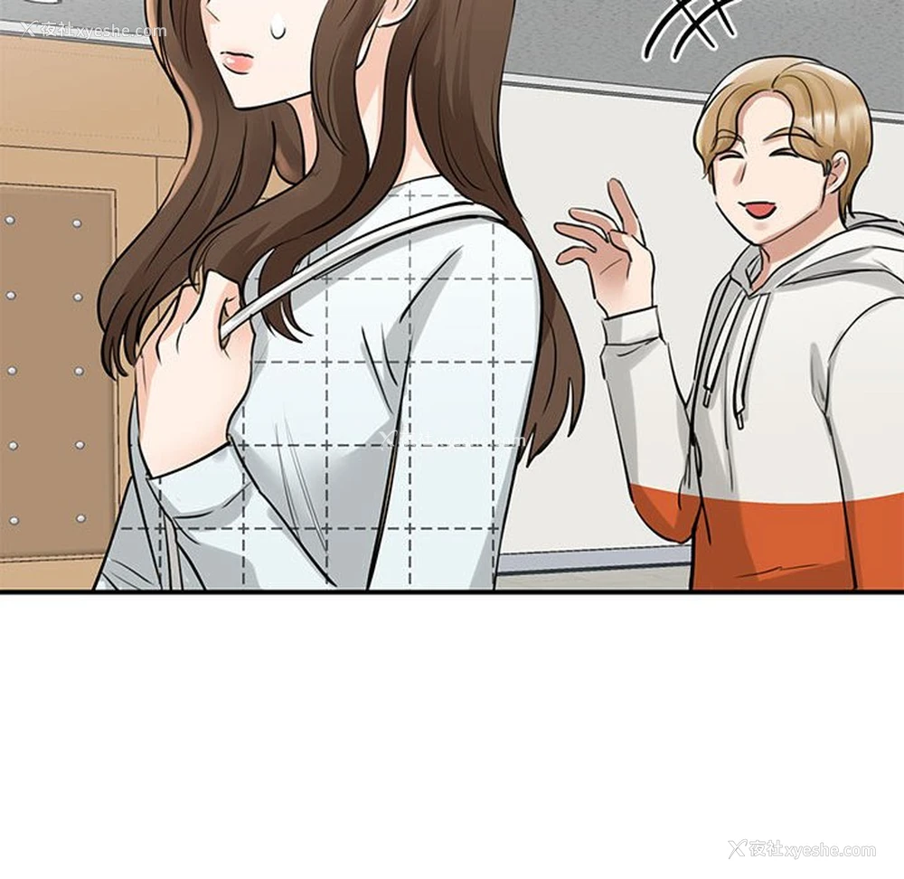 121P - 我的完美缪斯