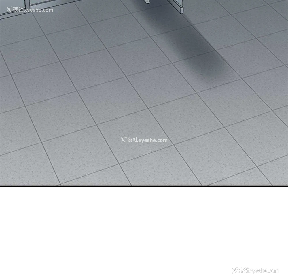 145P - 我的完美缪斯