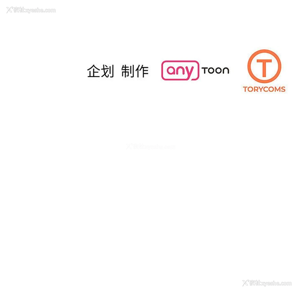 169P - 我的完美缪斯