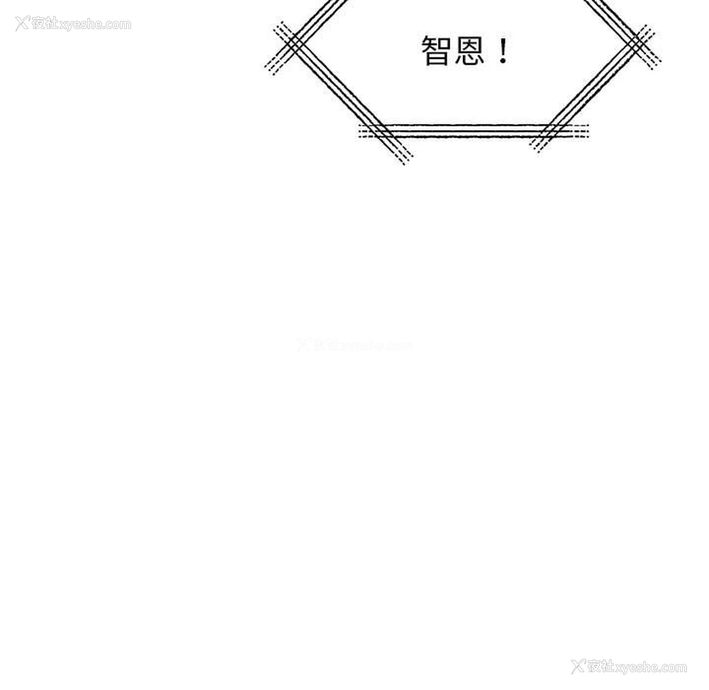 5P - 我的完美缪斯