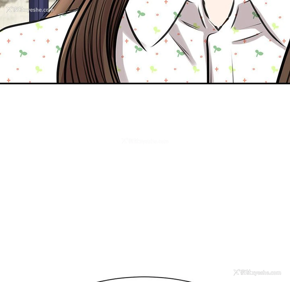10P - 我的完美缪斯