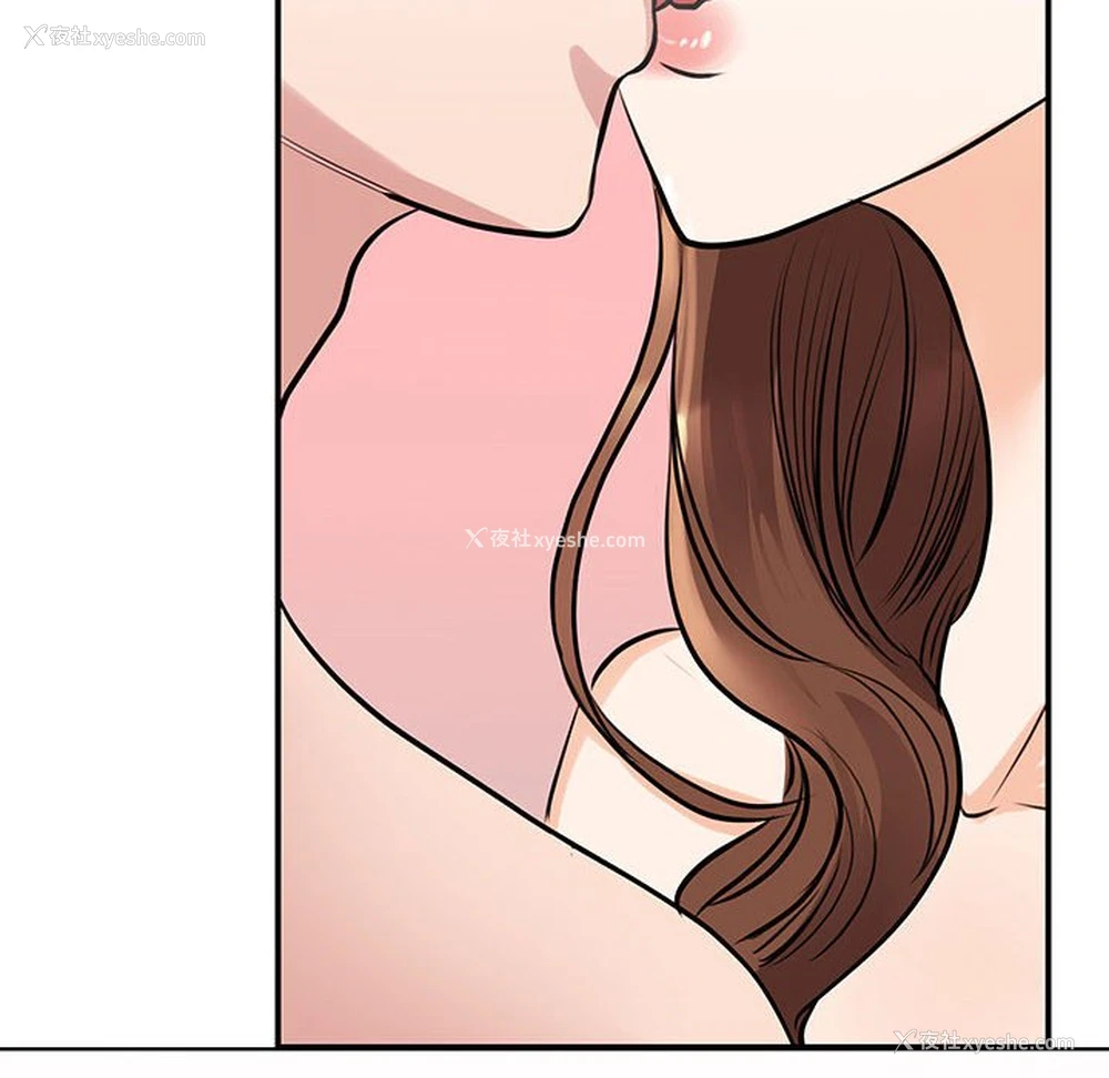121P - 我的完美缪斯