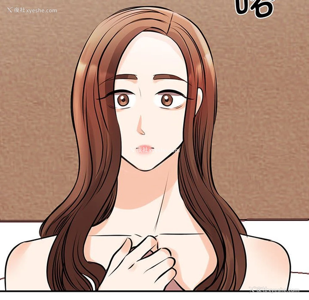 149P - 我的完美缪斯
