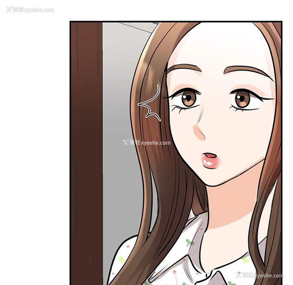37P - 我的完美缪斯