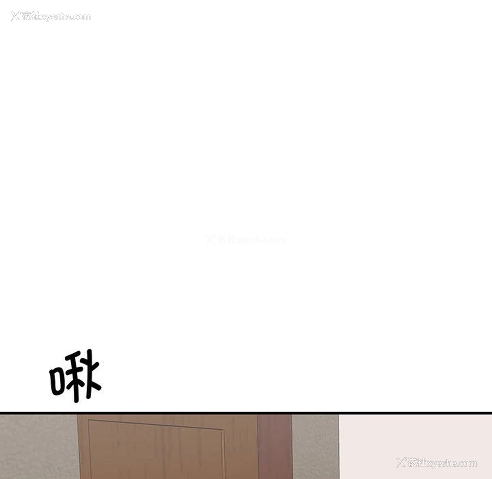 55P - 我的完美缪斯