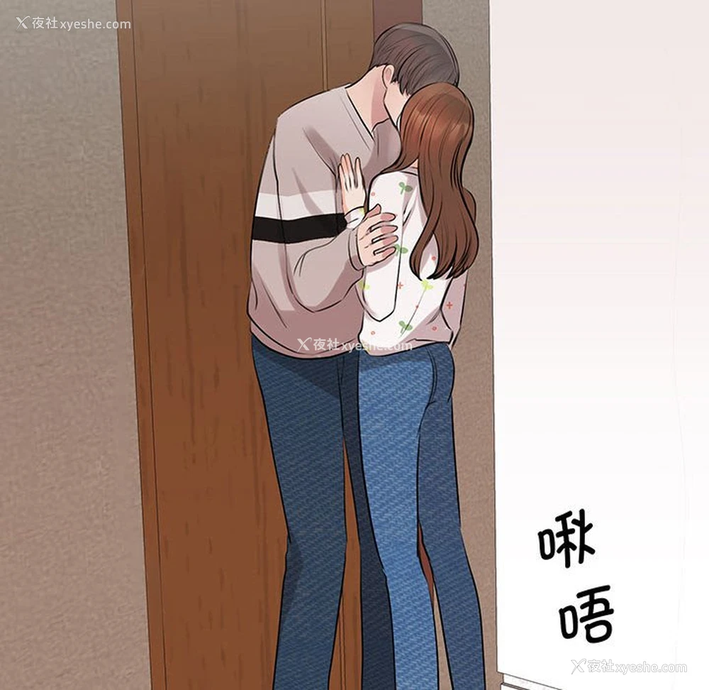 56P - 我的完美缪斯