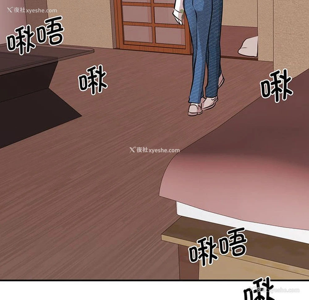 63P - 我的完美缪斯