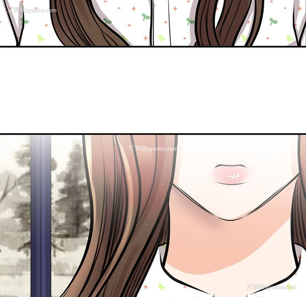 9P - 我的完美缪斯