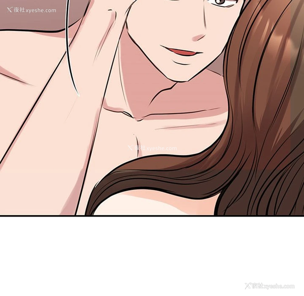 98P - 我的完美缪斯