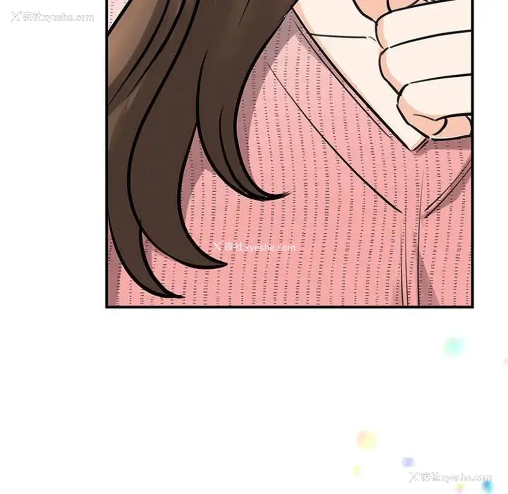120P - 我的完美缪斯
