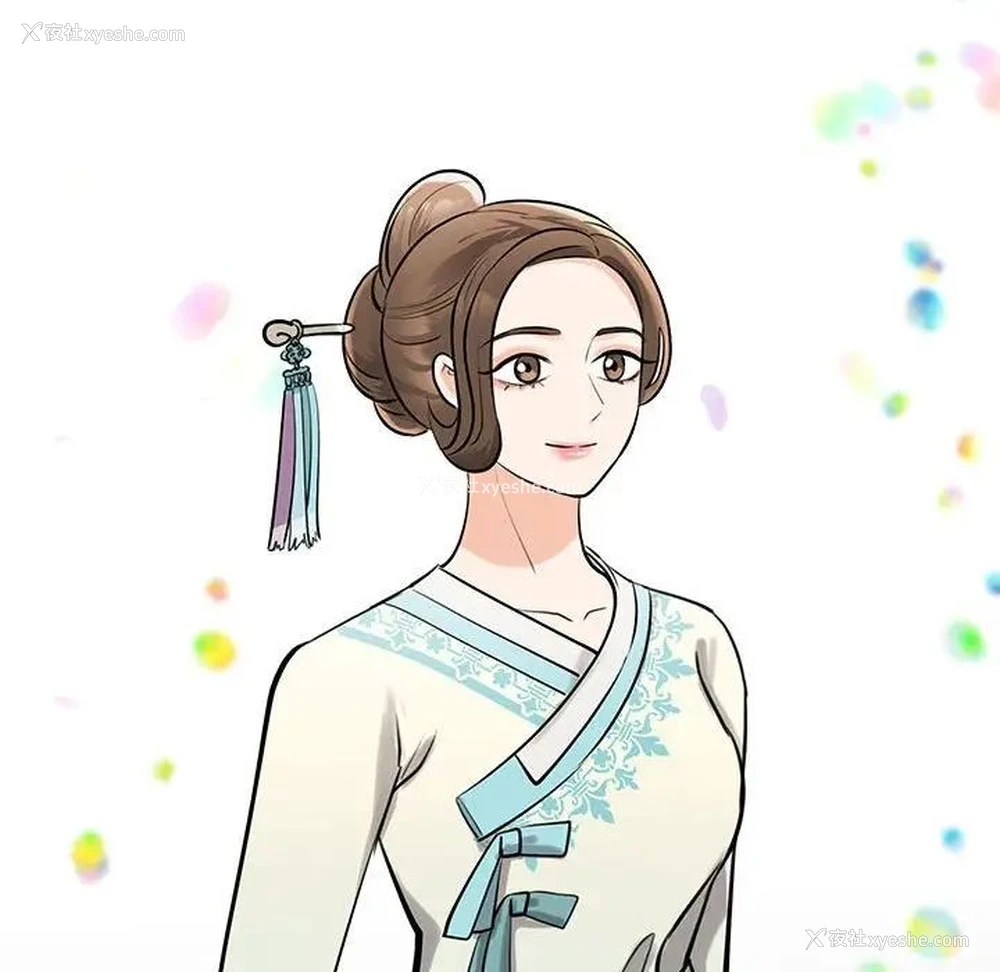 121P - 我的完美缪斯