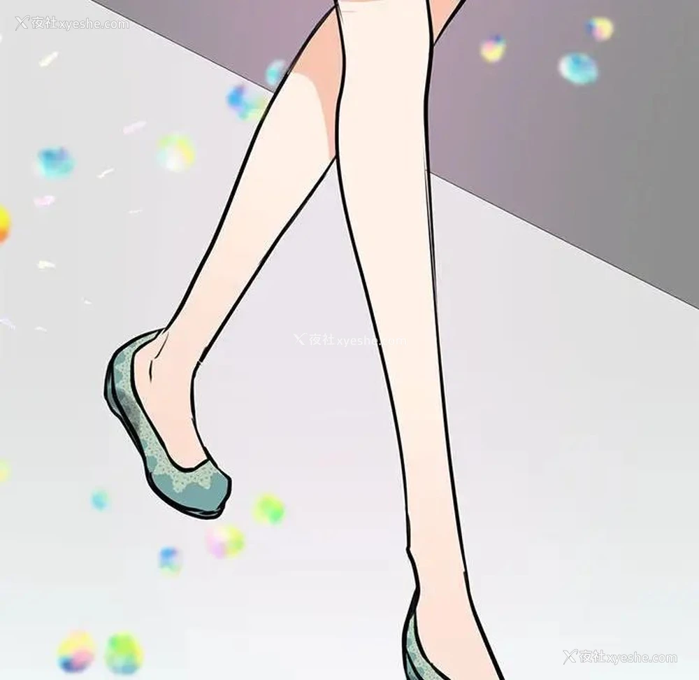 123P - 我的完美缪斯