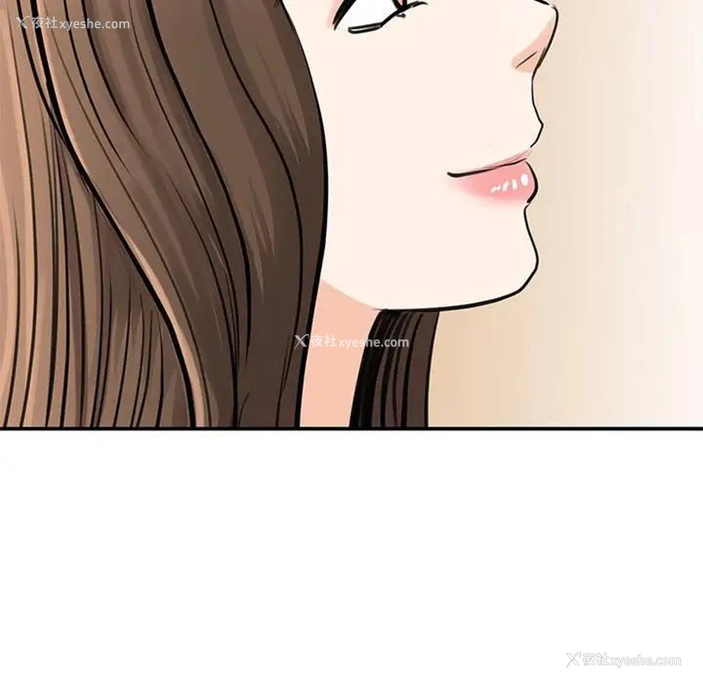 130P - 我的完美缪斯
