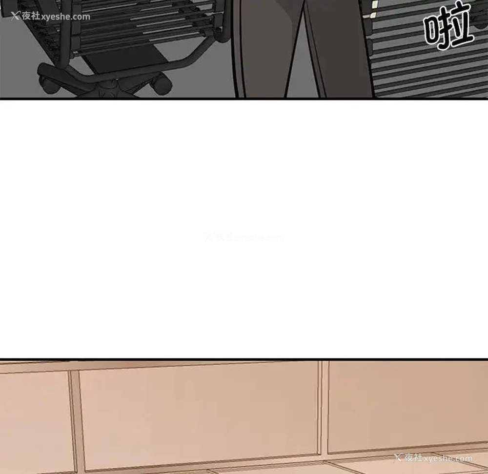 168P - 我的完美缪斯
