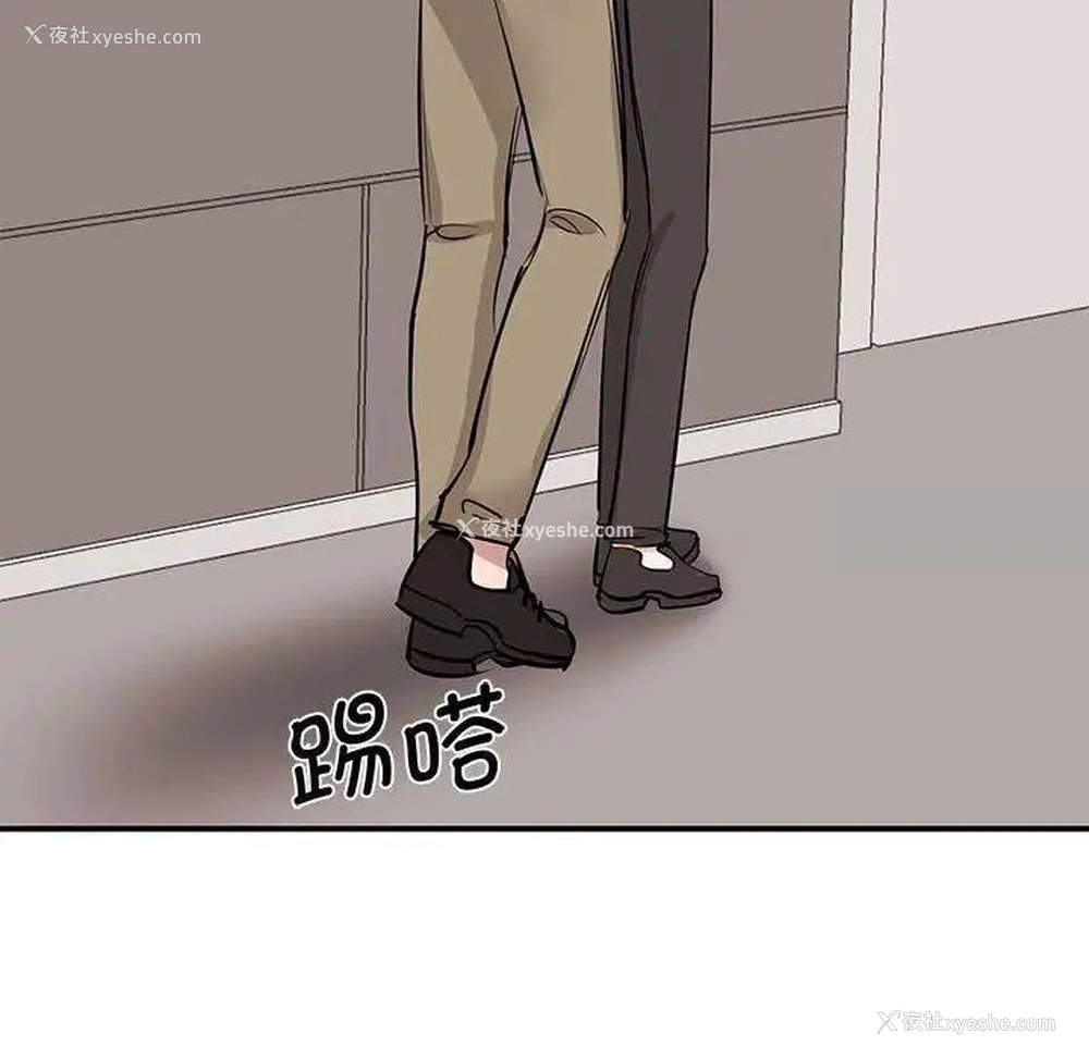 114P - 我的完美缪斯
