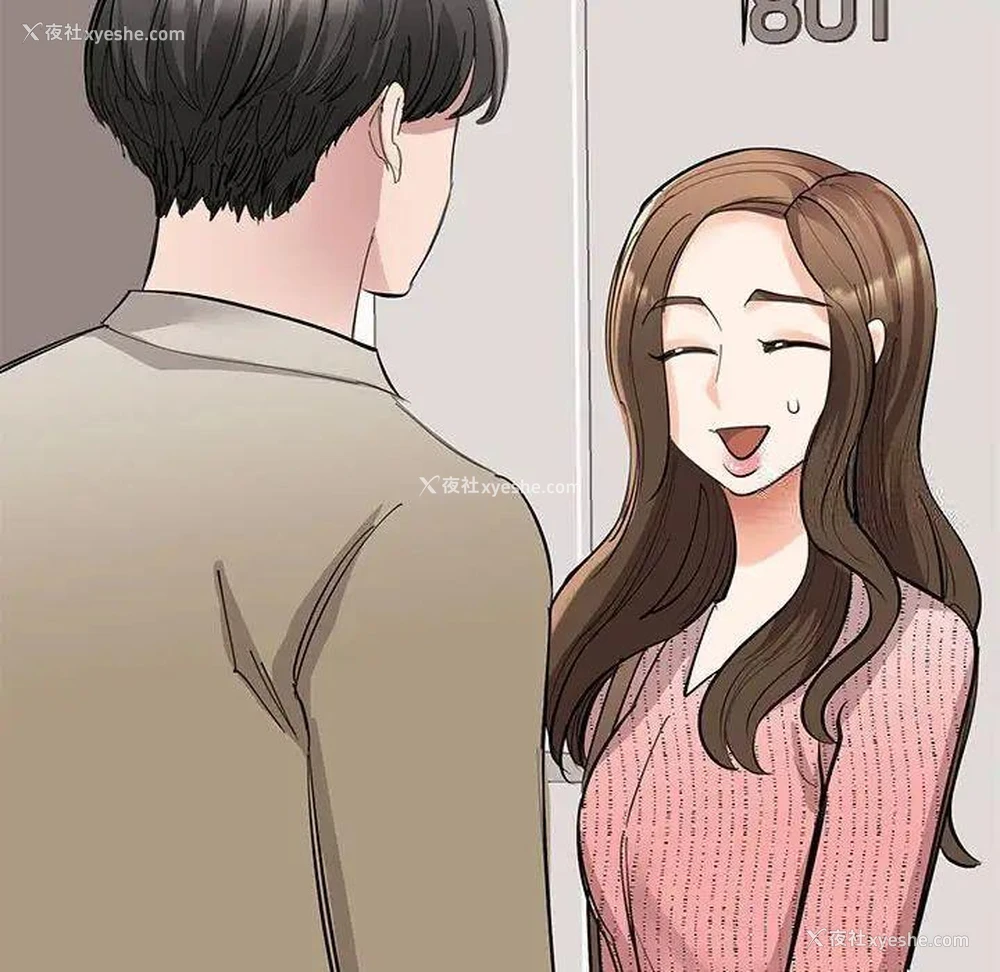 116P - 我的完美缪斯