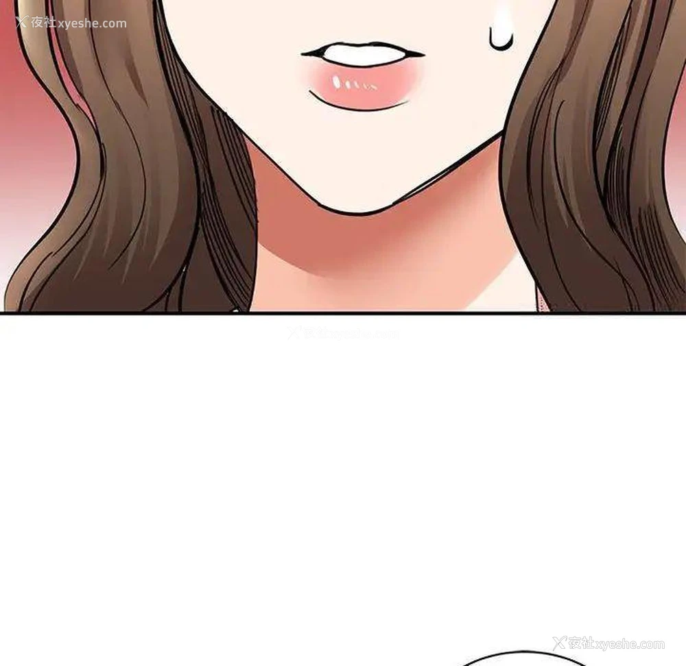 127P - 我的完美缪斯