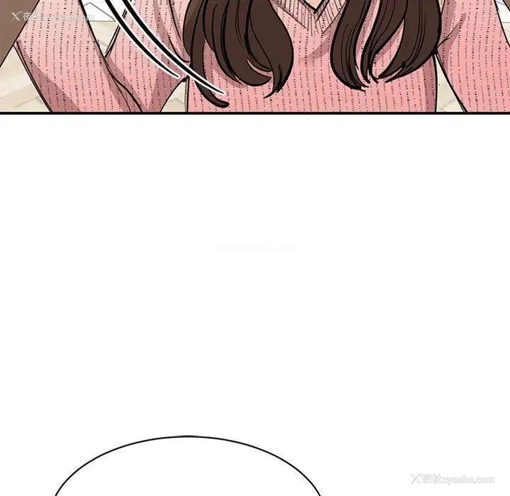 148P - 我的完美缪斯