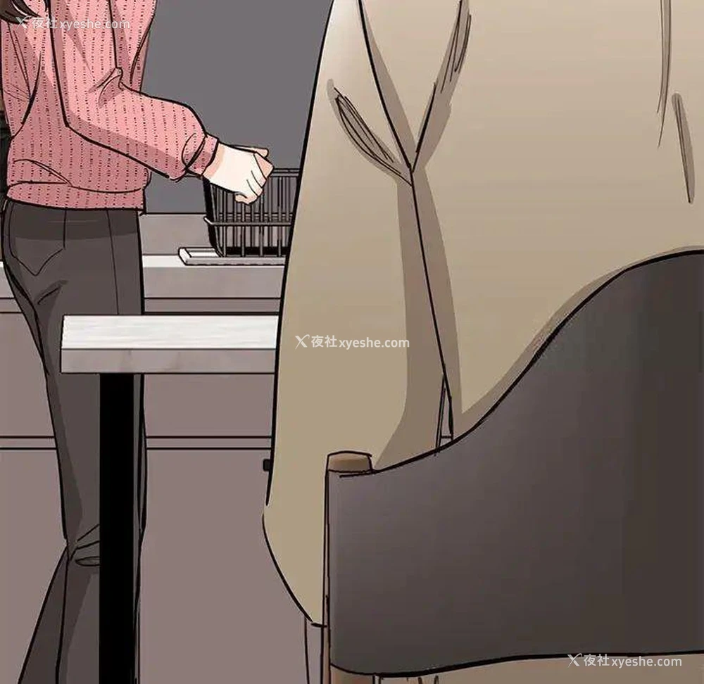 157P - 我的完美缪斯