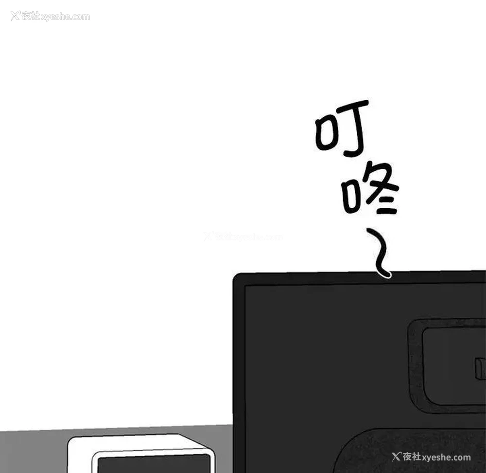 114P - 我的完美缪斯
