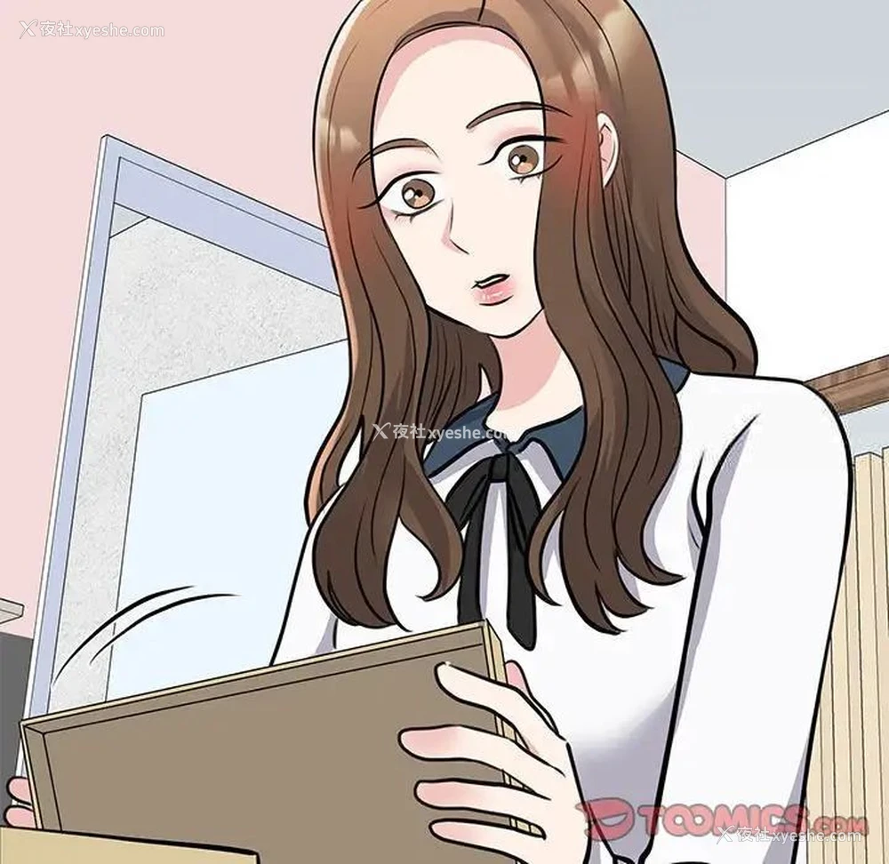 139P - 我的完美缪斯