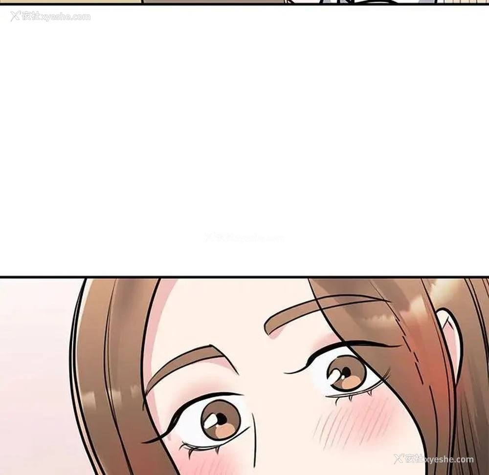 140P - 我的完美缪斯