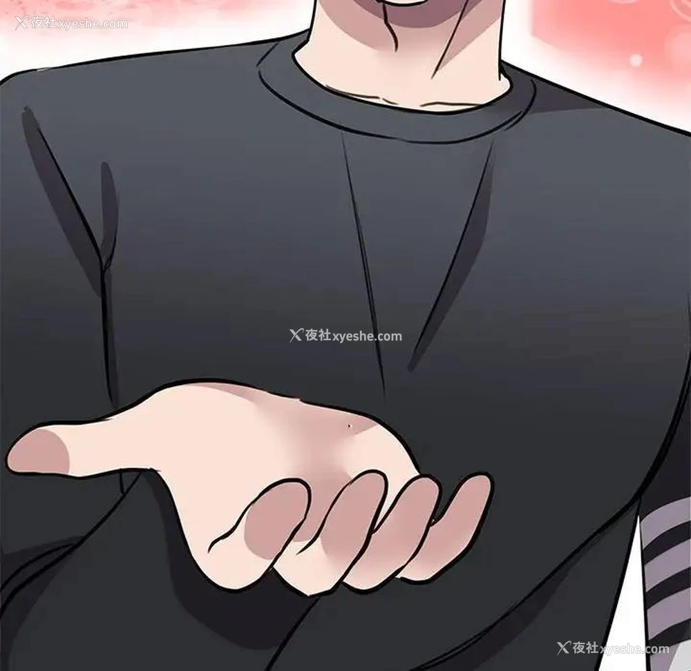 148P - 我的完美缪斯