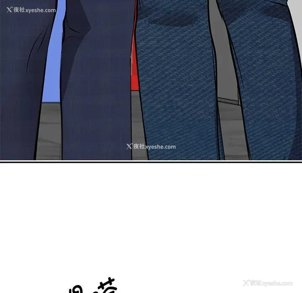 28P - 我的完美缪斯